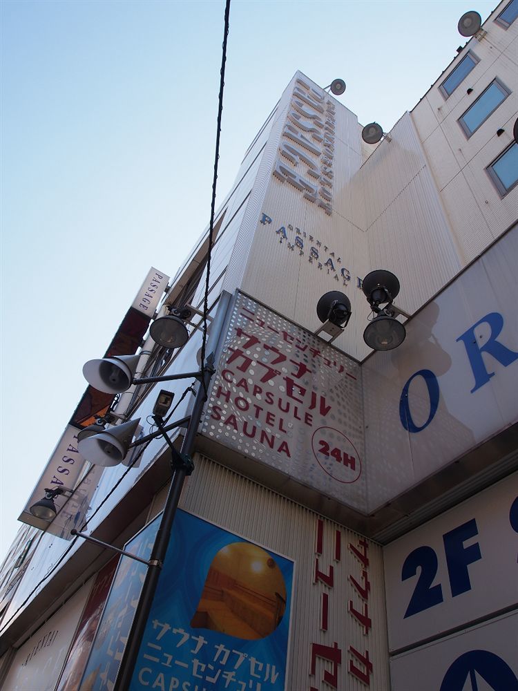 Ueno Station Hostel Oriental Ⅱ Prefektura Tokio Exteriér fotografie