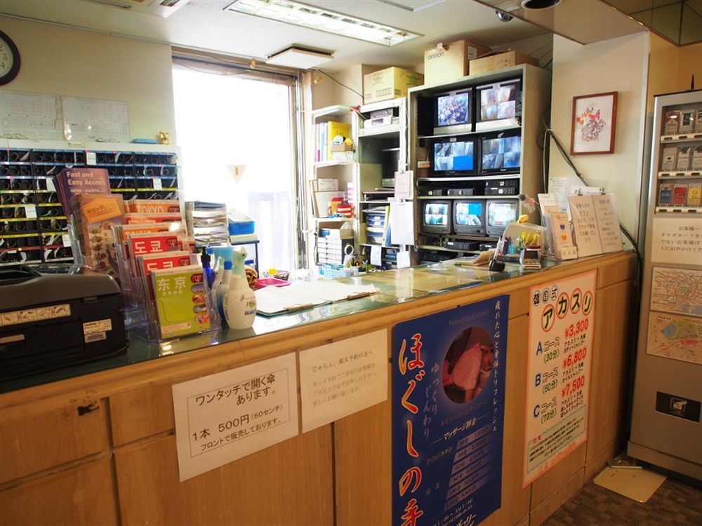 Ueno Station Hostel Oriental Ⅱ Prefektura Tokio Exteriér fotografie