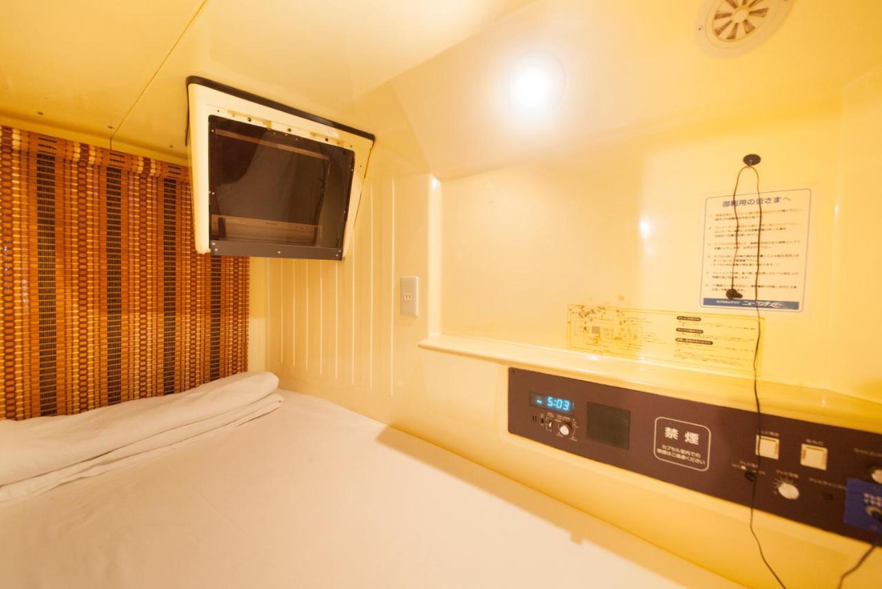 Ueno Station Hostel Oriental Ⅱ Prefektura Tokio Exteriér fotografie